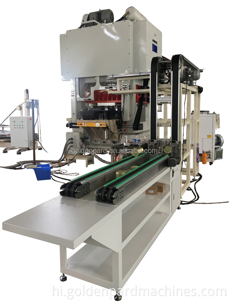 स्वचालित टिनप्लेट एल्यूमीनियम आसान खुला अंत ढक्कन मशीन उत्पादन मशीन बना सकता है